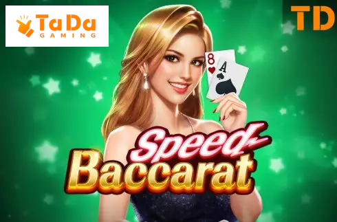 Speed Baccarat